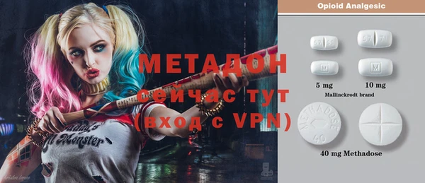 MDMA Заводоуковск