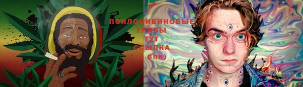 кокаин VHQ Заволжье