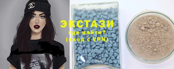 соль курить ск Заволжск