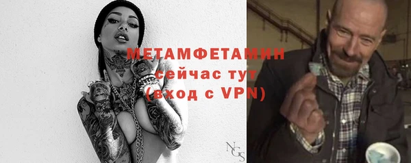 кокаин VHQ Заволжье