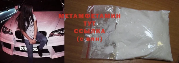 MDMA Заводоуковск