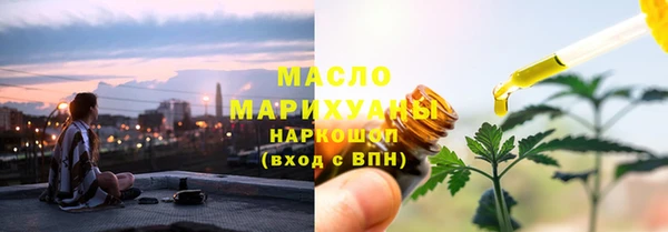 кокаин VHQ Заволжье
