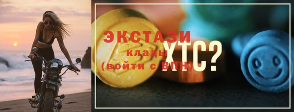 кокаин VHQ Заволжье