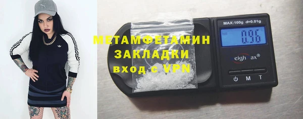 кокаин VHQ Заволжье