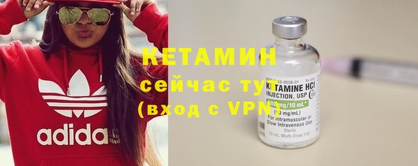 MDMA Заводоуковск