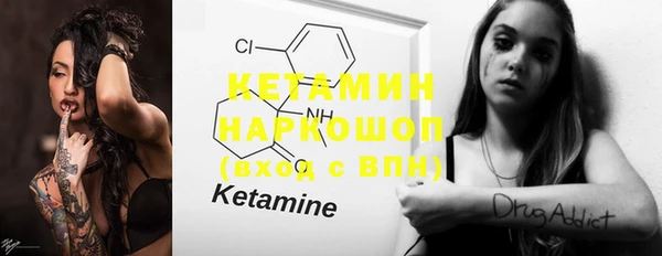 MDMA Заводоуковск