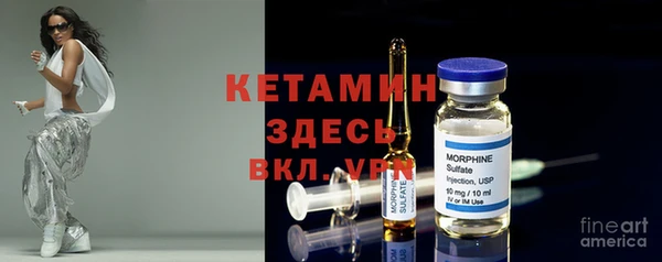 MDMA Заводоуковск