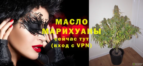 MDMA Заводоуковск